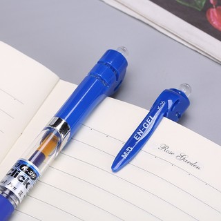 M&G 晨光 EN-GEL系列 K-35 按动中性笔 蓝色 0.5mm 12支装