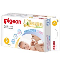 Pigeon 贝亲 蚕丝蛋白系列 婴儿纸尿裤 S78片