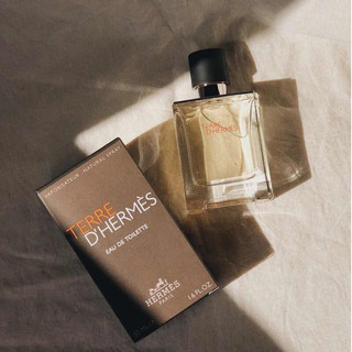 HERMÈS 爱马仕 大地男士淡香水礼盒装 EDT 50ml*2