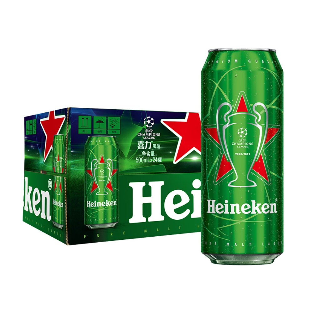 挺好的一款啤酒 2021-09-28 13:06:34 还不错 百科 heineken喜力啤酒