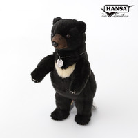 HANSA 汉莎 进口可爱小黑熊宝宝毛绒玩具仿真黑熊公仔儿童礼物玩偶熊熊