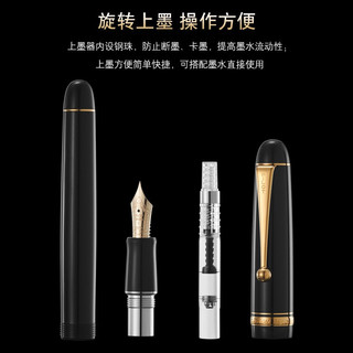 PILOT 百乐 日本百乐（PILOT）Custom贵客经典74钢笔14K金5号尖FKK-1000墨水礼盒套装商务送礼 纯黑色 F尖/约0.5-0.6mm