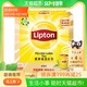 Lipton 立顿 红茶 黄牌精选 100包