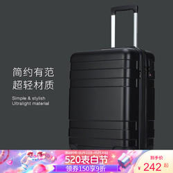 WEPLUS唯加 20英寸登机箱