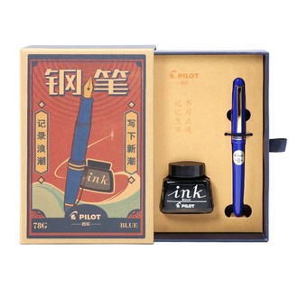 PILOT 百乐 钢笔 FP-78G+ 蓝色 EF尖 复古礼盒