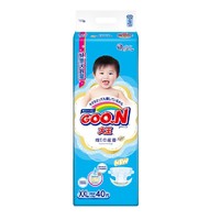 限新客、SUPER会员：GOO.N 大王 维E系列 婴幼儿通用纸尿裤  XXL40片