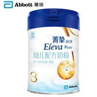 Eleva 菁挚 纯净系列 幼儿奶粉 国行版 3段 900g