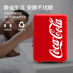 Coca-Cola 可口可乐 小冰箱车载冰箱 4L