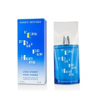 ISSEY MIYAKE 三宅一生 一生之水男士淡香水 EDT 夏日版 125ml