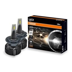 OSRAM 欧司朗 火影者 LED大灯6000k H7一对