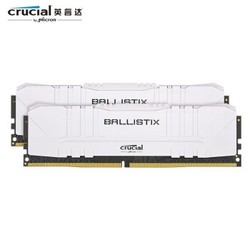 crucial 英睿达 美光 DDR4 3600MHz 台式机内存条 16GB