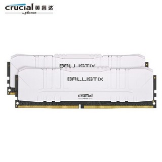 Crucial 英睿达 美光 DDR4 3600MHz 台式机内存条 8GBx2