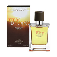 HERMÈS 爱马仕 大地馥郁香根草男士浓香水 EDP 50ml