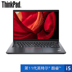 ThinkPad 思考本 联想ThinkPad E14 2021款（04CD）14英寸轻薄笔记本电脑（i5-1135G7 4G 256GSSD MX350 2G独显）黑色