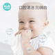  kub 可优比 婴儿湿巾手口专用新生儿宝宝儿童湿纸巾可卸妆80抽*6包　