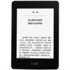 amazon 亚马逊 Kindle Paperwhite 6英寸墨水屏电子书阅读器 Wi-Fi版 4GB 黑色