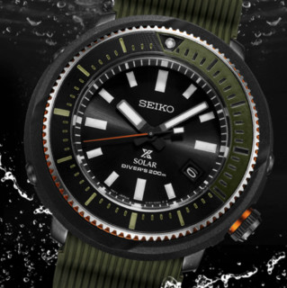 SEIKO 精工 Prospex系列 46.73毫米太阳能腕表 SNE547P1