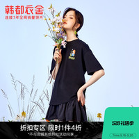 DM0011 女士宽松T恤