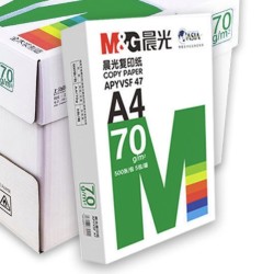 M&G 晨光 复印纸 70克 A4 500张