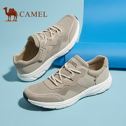 CAMEL 骆驼 休闲鞋男士透气舒适网面户外运动潮男老爹鞋 A112353330 沙色 41