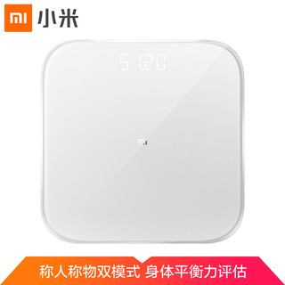 MI 小米 体重秤2 家用健康秤电子秤高精度 人物双模式 APP数据测量 智能分析自动识别用户隐藏式LED屏幕