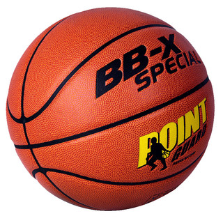 629系列 5号橡胶篮球