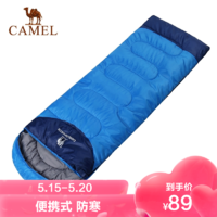 CAMEL骆驼户外睡袋 成人户外旅行冬季保暖大人 便携式露营防寒单人隔脏