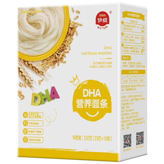 Eastwes 伊威 DHA营养面条 250g