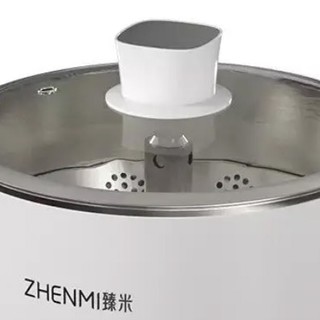 ZHENMI 臻米 H1 多用途锅 2.5L 红色