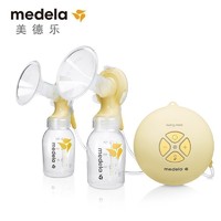 限地区：medela 美德乐 丝韵翼双侧电动吸乳器 老款