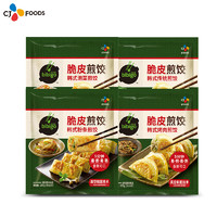 CJ 希杰 cj必品阁bibigo泡菜烤肉粉条脆皮煎饺250g*1袋韩式风味锅贴饺