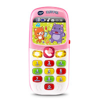 vtech 伟易达 80-138118 宝贝手机 粉色