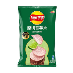 Lay's 乐事 香芋片  60g