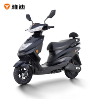 Yadea 雅迪 YD800DQT 成人电动摩托车