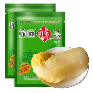 榆园 东北酸菜（棵）500g*2