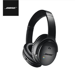 BOSE 博士 QuietComfort 35 II 头戴式蓝牙耳机