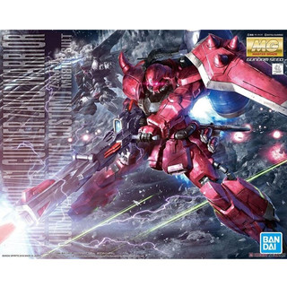 BANDAI 万代 MG 高达3 拼装模型玩具 18cm MG 炮战型扎古勇士