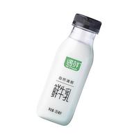 Hi·Fresh 遇鲜 自然清甜 鲜牛乳 255ml*8瓶