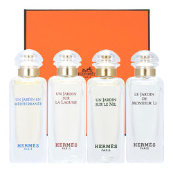 HERMÈS 爱马仕 花园系列香水套装礼盒 7.5ml*4