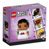 LEGO 乐高 BrickHeadz方头仔系列 40383 婚礼新娘