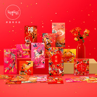 有禮有節 有礼有节集福过年红包可爱利是封新年2021牛年创意个性春节中国风