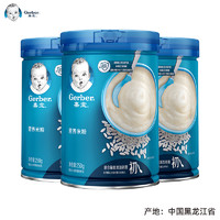 Gerber 嘉宝 营养配方米粉250g