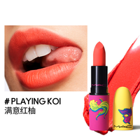 M·A·C 魅可 新春限定柔雾唇膏 #PLAYING KOI满意红柚 3g