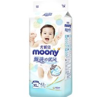 moony 甄选优风系列 婴儿纸尿裤 XL42片