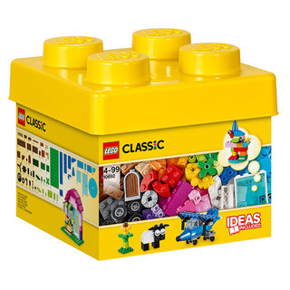LEGO 乐高 CLASSIC经典创意系列 10692 小号积木盒