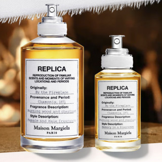 Maison Margiela REPLICA香氛系列 温暖壁炉中性淡香水 EDT