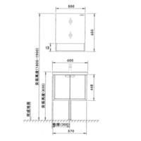 HEGII 恒洁 臻生活系列 BC6075-060 实木浴室柜组合 天青蓝+漫航灰 60cm