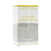 88VIP：HERMÈS 爱马仕 李先生花园中性淡香水 EDT 15ml（限新客）