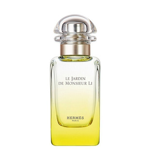 HERMÈS 爱马仕 李先生花园中性淡香水 EDT 50ml