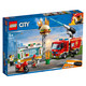 有券的上：LEGO 乐高 City 城市系列 60214 汉堡店消防救援